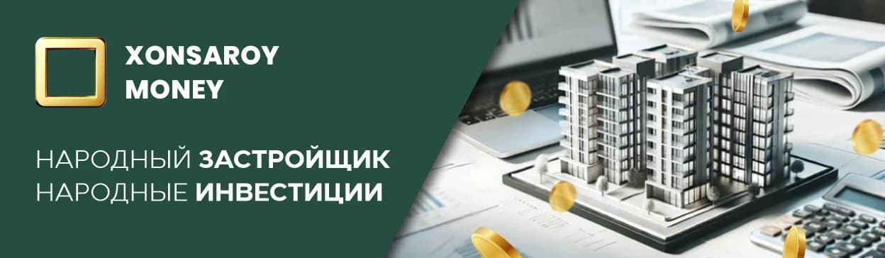 Xon Saroy - Xonsaroy Money начал свою деятельность!