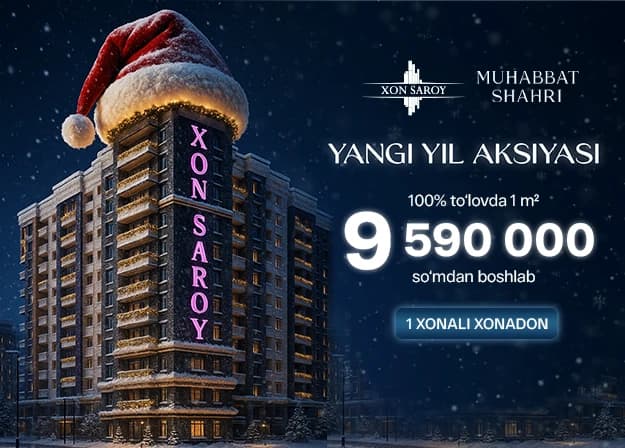 Xon Saroy - [object Object]