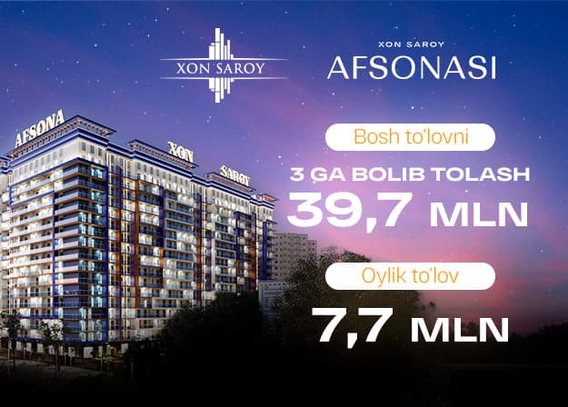 Xon Saroy - [object Object]