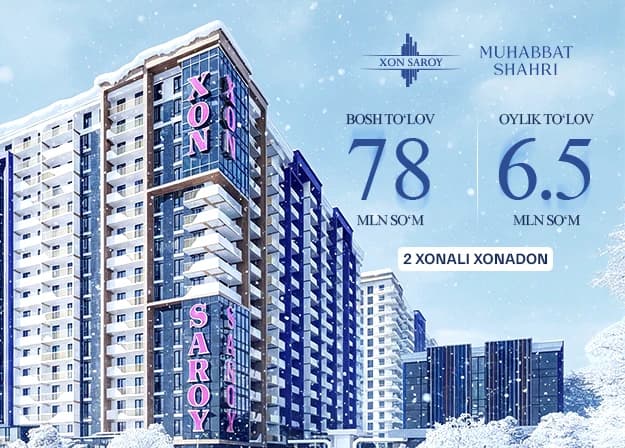 Xon Saroy - [object Object]