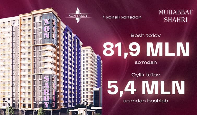 Xon Saroy - [object Object]